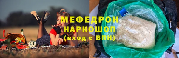 СК Алексеевка