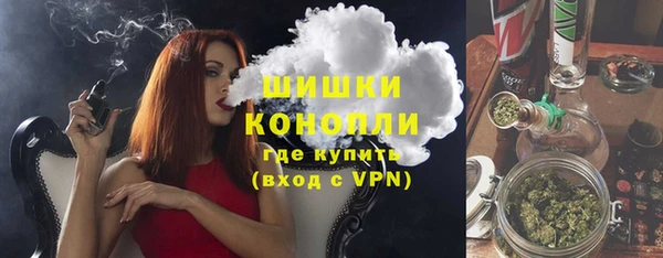 ешки Рославль