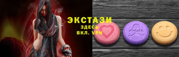 СК Алексеевка