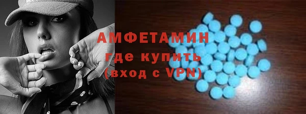 mdpv Алзамай