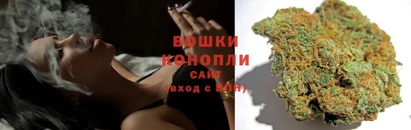 гашишное масло Алексин