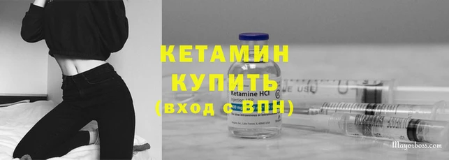 гашишное масло Алексин