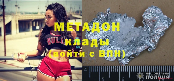 mdpv Алзамай