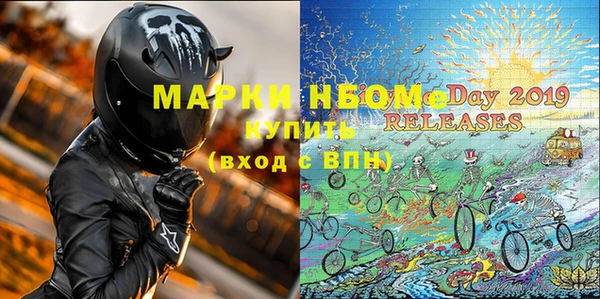 mdpv Алзамай