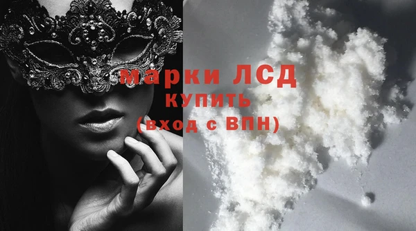 СК Алексеевка