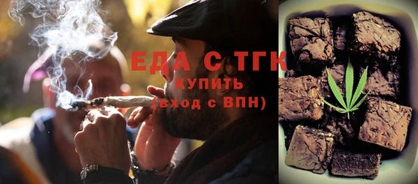 винт Россошь