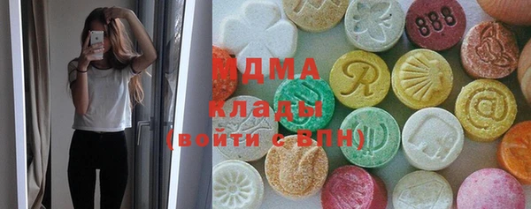 наркотики Ростов
