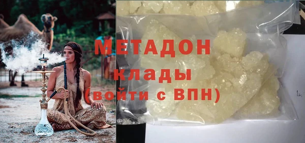 mdpv Алзамай