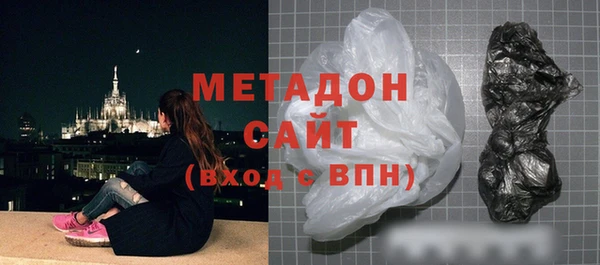 mdpv Алзамай